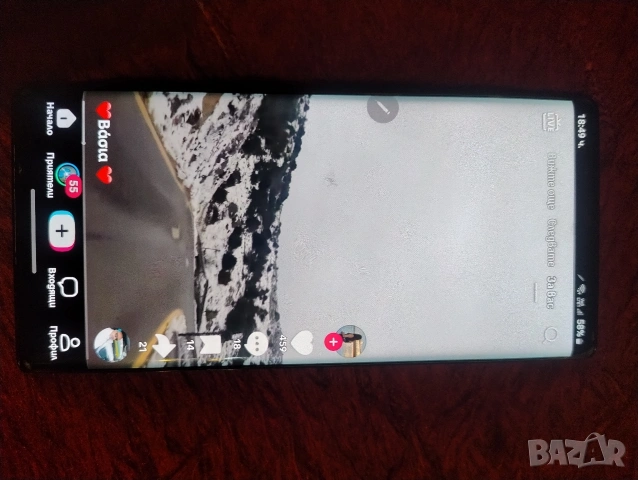 Самсунг 10+ 12.256 Гб