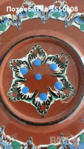 Чиния битова 19,5см, снимка 5 - Чинии - 50308003