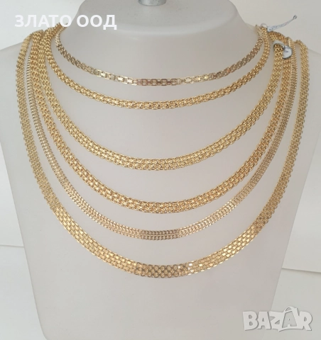 Златни колиета  модел змия, лента, бисмарк