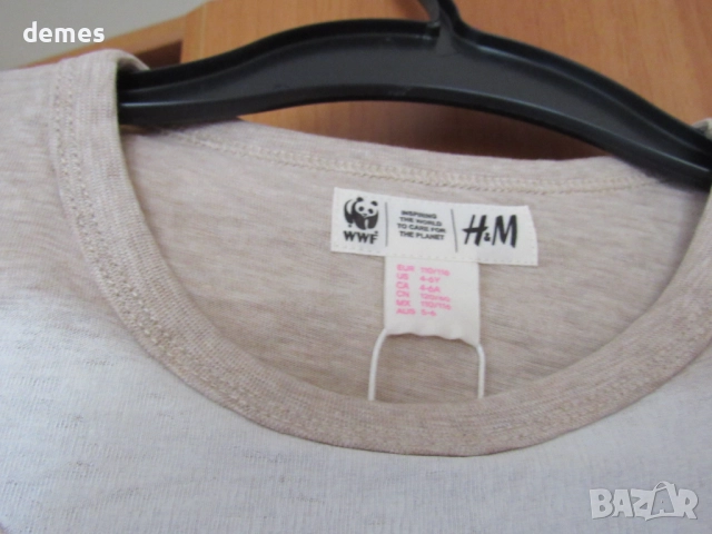 Блуза за момиче Н&М с ефектен тигров принт размер 110/116, нова, снимка 4 - Детски Блузи и туники - 51696017