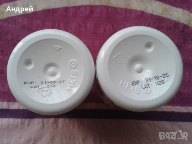 Кордицепс и Спирулина от Tiens, снимка 10 - Хранителни добавки - 54326792