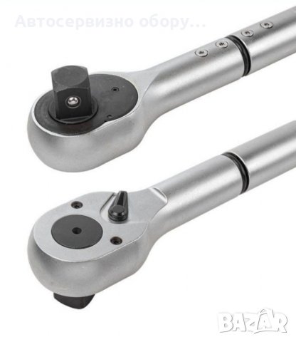 Динамометричен ключ 480-1500Nm, 1" с бърза фиксация, снимка 3 - Други инструменти - 39662744