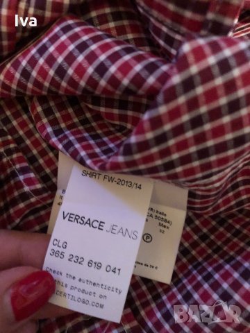 Риза Versace, снимка 4 - Ризи - 30566967