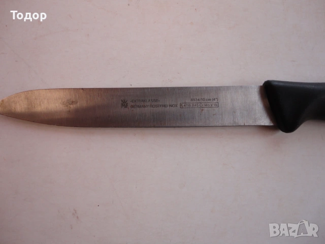 Немски нож WMF EXTRA, снимка 3 - Ножове - 53303842