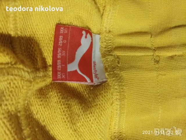 Оригинален шалвар  Puma sportlifestyle, снимка 4 - Спортни дрехи, екипи - 31389684