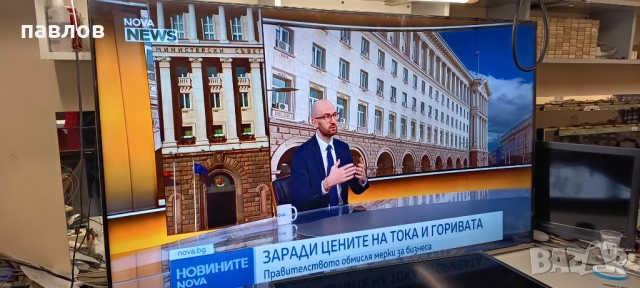 Плазмен телевизор Panasonic 51 инча, снимка 2 - Телевизори - 53947220