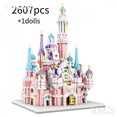 Голям Детски конструктор Замък Уолт Дисни с принцеса , 2607 части, снимка 3 - Конструктори - 38705065