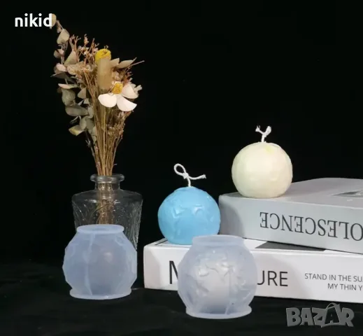 3D Земно кълбо планети глобус силиконов молд форма фондан шоколад свещ гипс смола , снимка 5 - Форми - 56218388