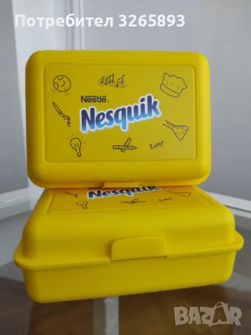 *НОВО* Пластмасови Кутии за Съхранение- Nesquik, снимка 4 - Кутии за храна - 48284255