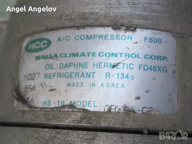 Компресор климатик CRXAA-02 Hyundai Accent II 1999 2005, снимка 4 - Части - 40589628