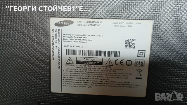 UE55J6300AW     BN41-02353B  BN94-09093D  BN44-00804A   CY-WJ055CGLV1H   BN41-02229A