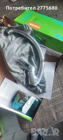 Смесители Inter Ceramica, снимка 2 - ВИК - 53976144