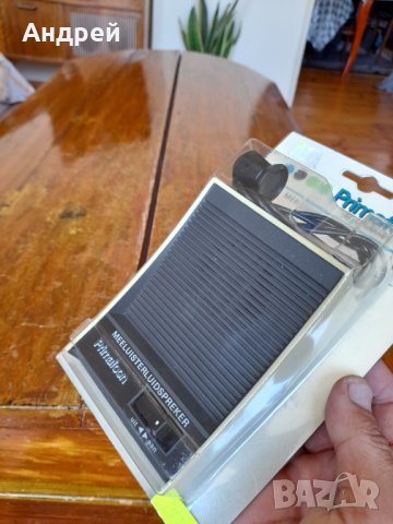 Стар високоговорител Primafoon, снимка 3 - Антикварни и старинни предмети - 37309640