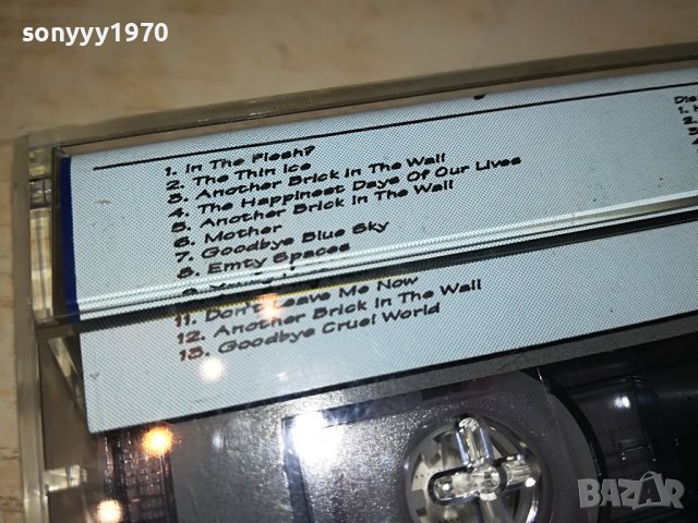 pink floyd касета 3012221141, снимка 5 - Аудио касети - 39143005
