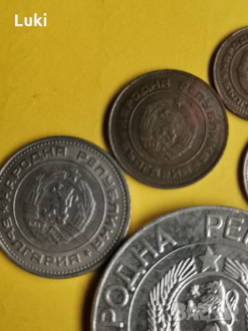 Монети НРБ 1989 година. , снимка 8 - Нумизматика и бонистика - 34963909