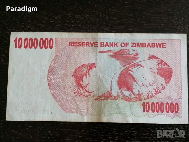 Банкнота - Зимбабве - 10 000 000 долара | 2008г., снимка 2 - Нумизматика и бонистика - 29780727