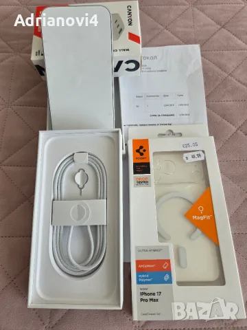 Apple Iphone 17 pro Max,256 GB ,Silver, снимка 3 - Apple iPhone - 55711757