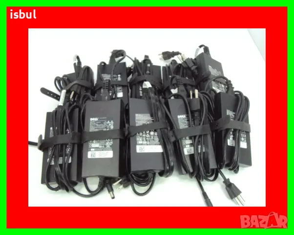 Захранване за лаптоп , зарядно Dell 19.5V 4.62A / 3.34А / 6.7A , адаптер