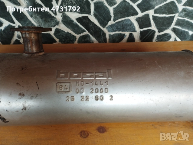 Задно голямо гърне за Toyota Rav4, снимка 5 - Части - 53924507