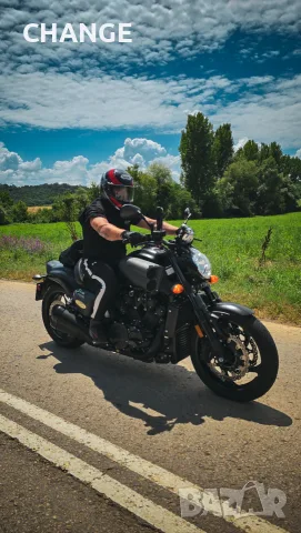 Yamaha V-MAX 1700