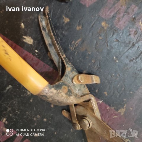 Голяма Ножица, снимка 7 - Други инструменти - 33778917