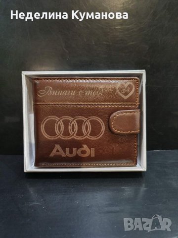 Мъжки портфейл от естествена кожа. Гравиран по ваш избор , снимка 4 - Портфейли, портмонета - 37984759