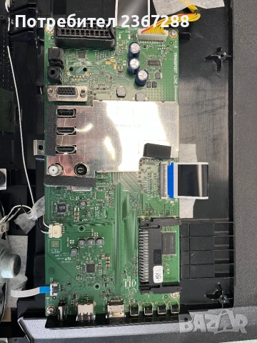 GRUNDIG 40 VLE 597 BG за части, снимка 2 - Части и Платки - 51290421