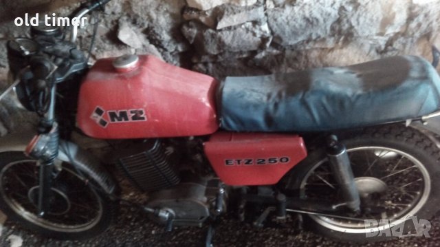 МЗ ЕТЗ 250 НА ЧАСТИ с нови редовни документи, снимка 3 - Части - 35636118