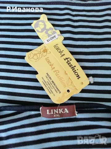 Нови дамски блузи размер L/XL по 7.70 евро, снимка 6 - Блузи с дълъг ръкав и пуловери - 56244148