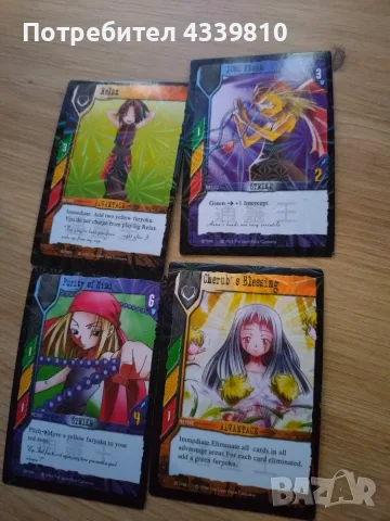 шаман кинг кутия с карти shaman king