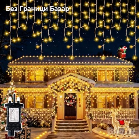 Нови Външни коледни лампички 400 LED с таймер и 8 режима светлина за градина