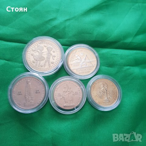 Български монети, снимка 6 - Нумизматика и бонистика - 38533544