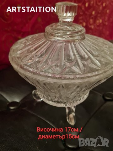 Стъклена бомбониера, 2бр.свещници дървен и бял от др. материал,стъклени вази,керамичен съд и фигура