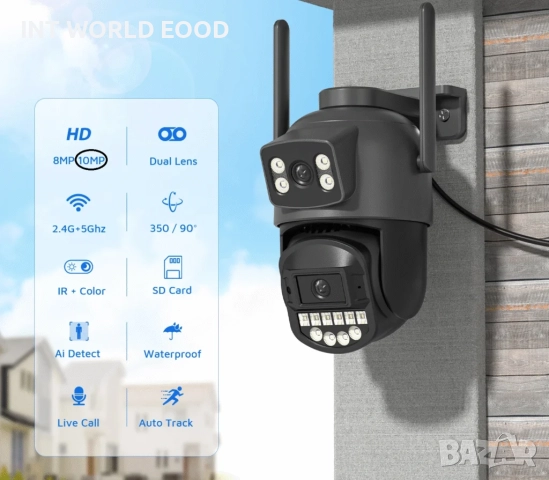 5K 10MP HD IP WiFi PTZ Kамера Двоен обектив с двоен екран AI автоматично проследяване P2P O-KAM APP, снимка 2 - IP камери - 52063369
