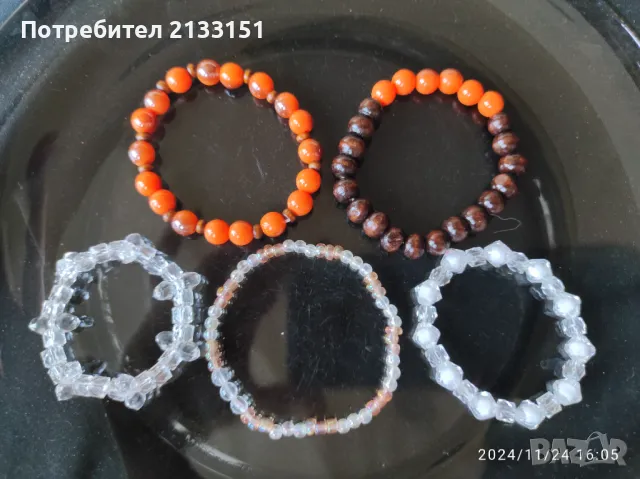 Продавам ръчно изработени гривни , снимка 3 - Други - 43044254