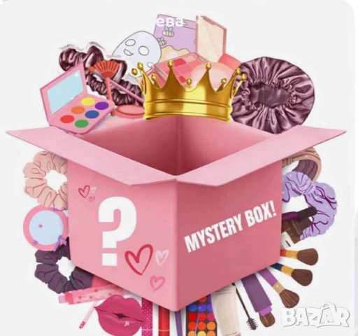 Мистериозна кутия.