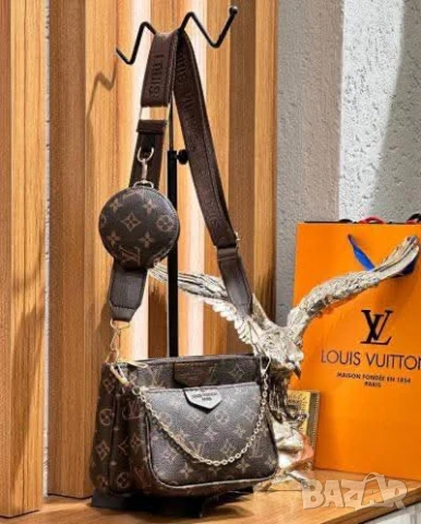 чанта louis Vuitton 