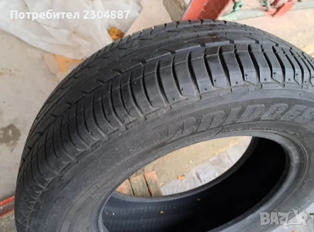 Продавам гуми : Bridgestone, Fulda, Mishelin, Arrowspeed, Continental., снимка 3 - Гуми и джанти - 27877735