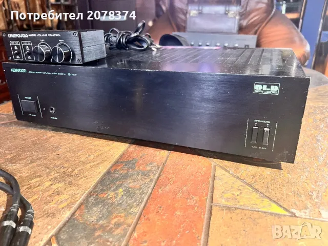 Kenwood Basic M1 усилвател ,крайно стъпало