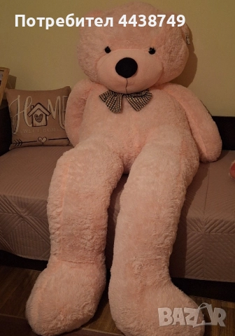 Розово плюшено мече 