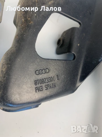 Панти преден капак Audi A5 S5 (08-15)г. 8Т0823302B 8T0823301B , снимка 3 - Части - 50986554