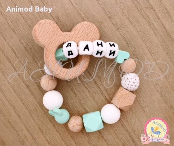 Силиконова чесалка гризалка, снимка 4 - За бебешки колички - 34293762