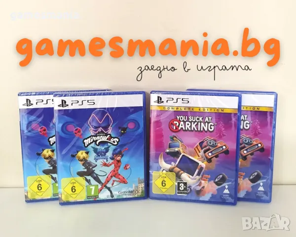 [ps5] ! Чисто НОВИ ! Minecraft / СУПЕР Цена/ Playstation 5, снимка 15 - Игри за PlayStation - 47789941