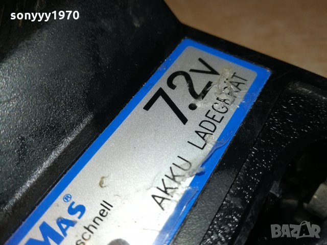 kumas battery charger 0401211906, снимка 14 - Винтоверти - 31306108