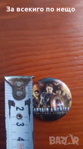 Капитан Америка Първият отмъстител значка, снимка 2 - Колекции - 31549122