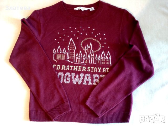 Пуловер с тема Хари Потър - Hogwarts, снимка 3 - Детски пуловери и жилетки - 42978985