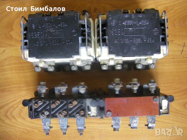 Чешки контактори V63EO - 660В/63А с термични защити РТБ-2/45-63А