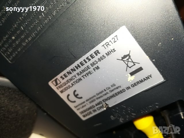 SENNHEISER HDR127 HEADPHONAS+TRANSMITER 0306221050, снимка 10 - Слушалки и портативни колонки - 36966910