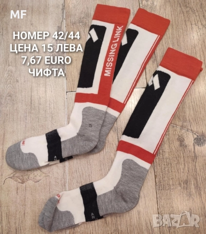 ВЪЛНЕНИ ЧОРАПИ , снимка 6 - Дамски чорапи - 52357157