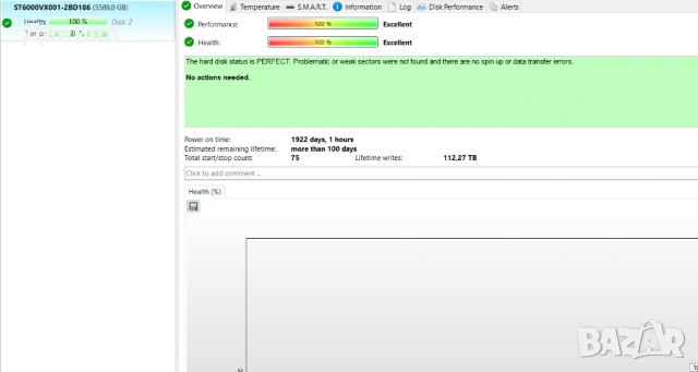 6TB HDD Seagate SkyHawk хард диск за видеонаблюдение, снимка 2 - Твърди дискове - 53057148